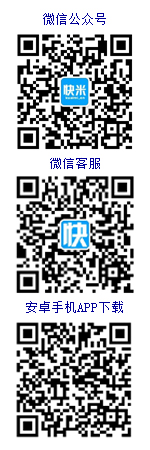 峨眉山房产网在线客服