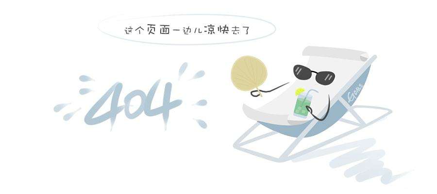 百度竞价包年 百度关键词包年推广
